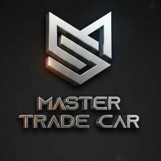 Master Trade Car
